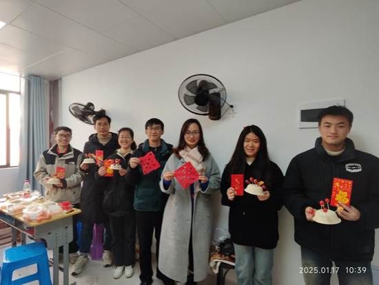 微信图片_20250117112540