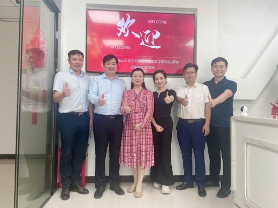 微信图片_20231113094853