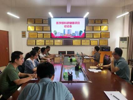 60d1c9f74c4d07a195832ec545c27c1