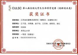 0w4dlngvdAwAs9pA8vxh04rAApbq3ytbh1mrjqd6fwgrr6fjrrhlnjskhfsvb4hwfAjjcfn4y3rAhy9s0rpqs39yf5l2vzt0bc2xs36c55m6p1t0xsx5sd8s4q8jsplwv100h02j4d27srh93sg89693yhfnzq4mz5p3l6fj5qvdg0zpAyn1