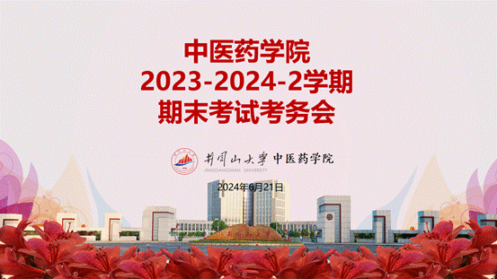 2248d275e80c7780a0382cdb120ec480